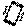 Phone Vibration with solid fill