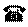 Telephone with solid fill