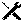 Tools with solid fill