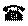Telephone with solid fill